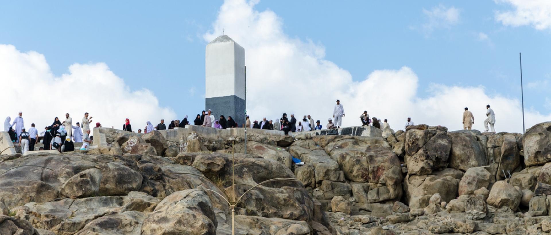 Where The First Qurbani Took Place
