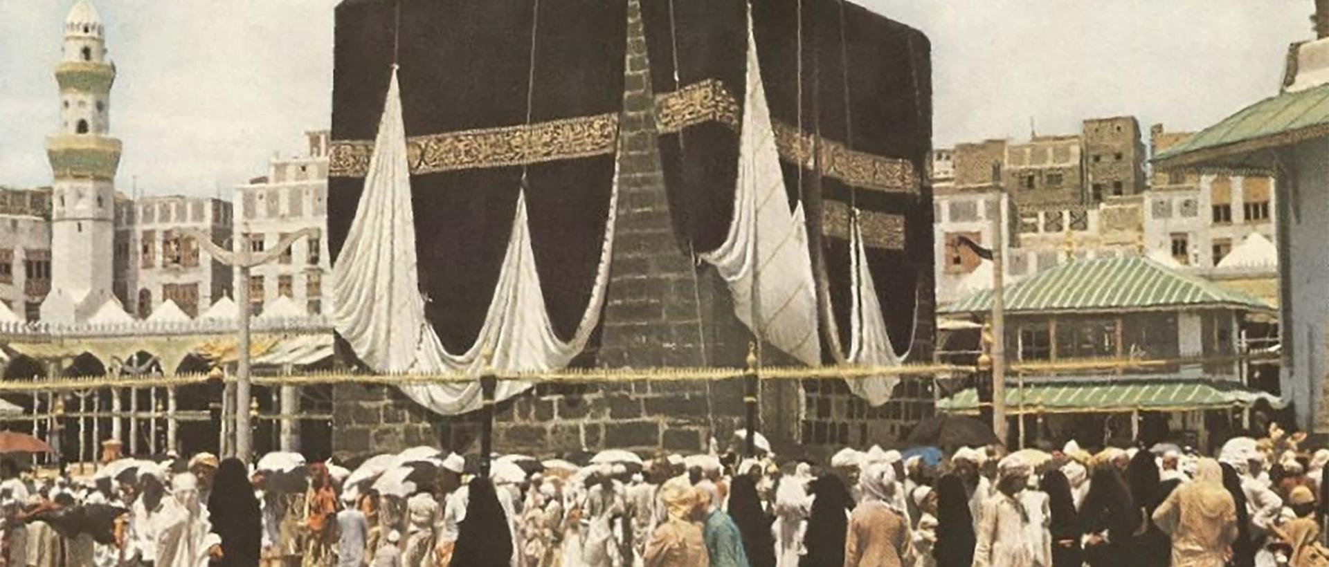 Who Was Prophet Ibrahim (As), Abraham?