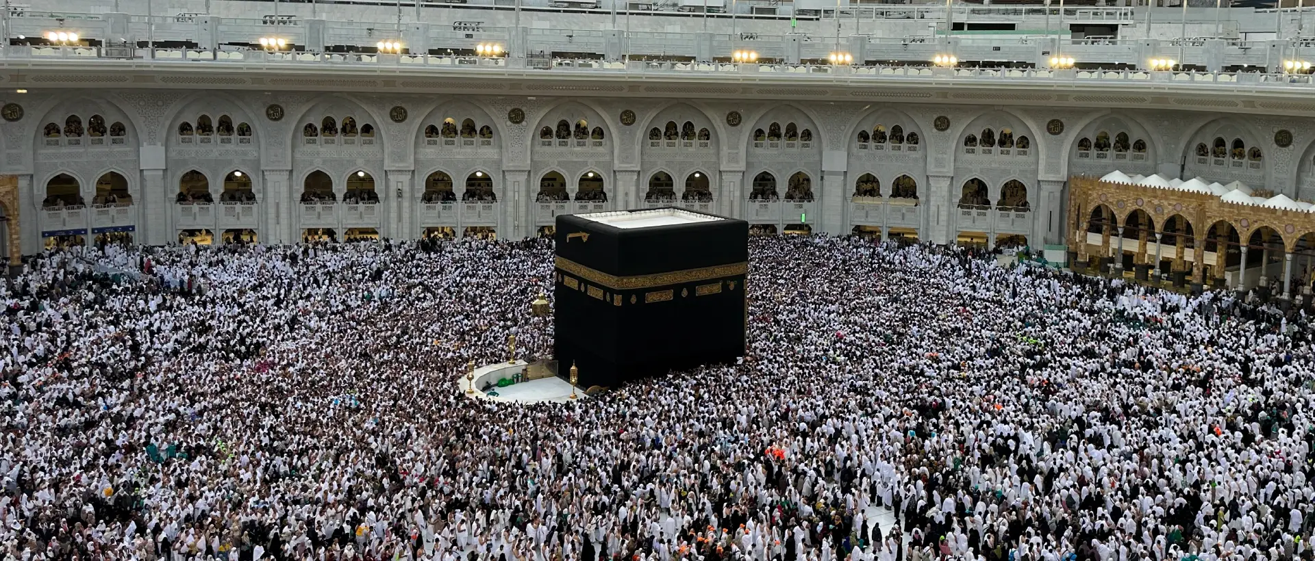 Five Virtues Of Hajj