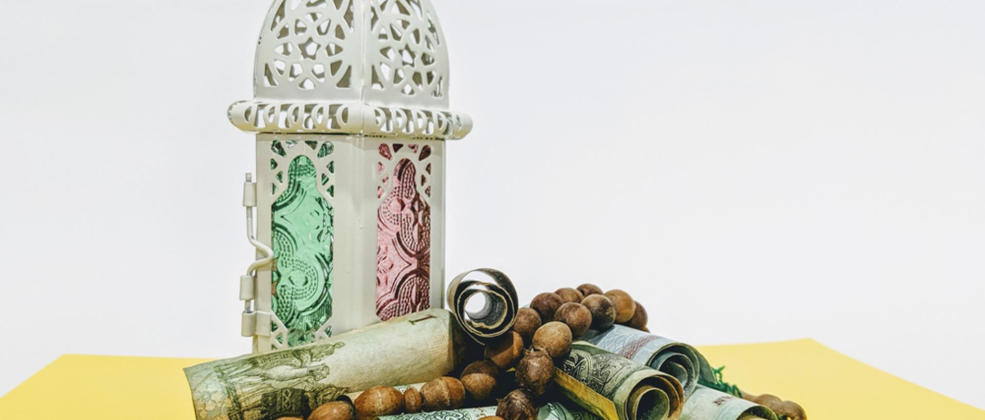 Fulfil Your Obligations With Sadaqah Wajibah