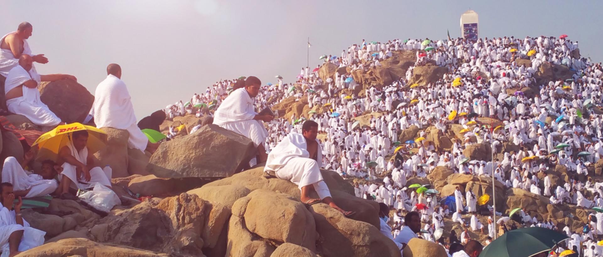 What Is The Day Of Arafah (Arafat)