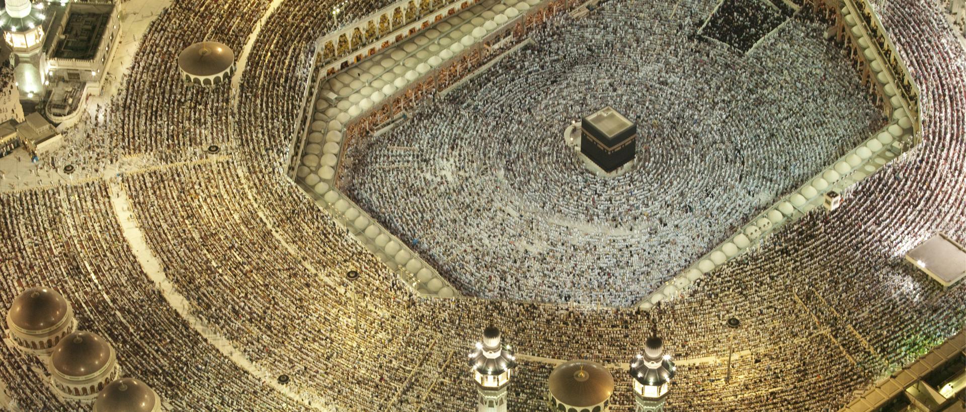 What Is Hajj And Why Is It Important?