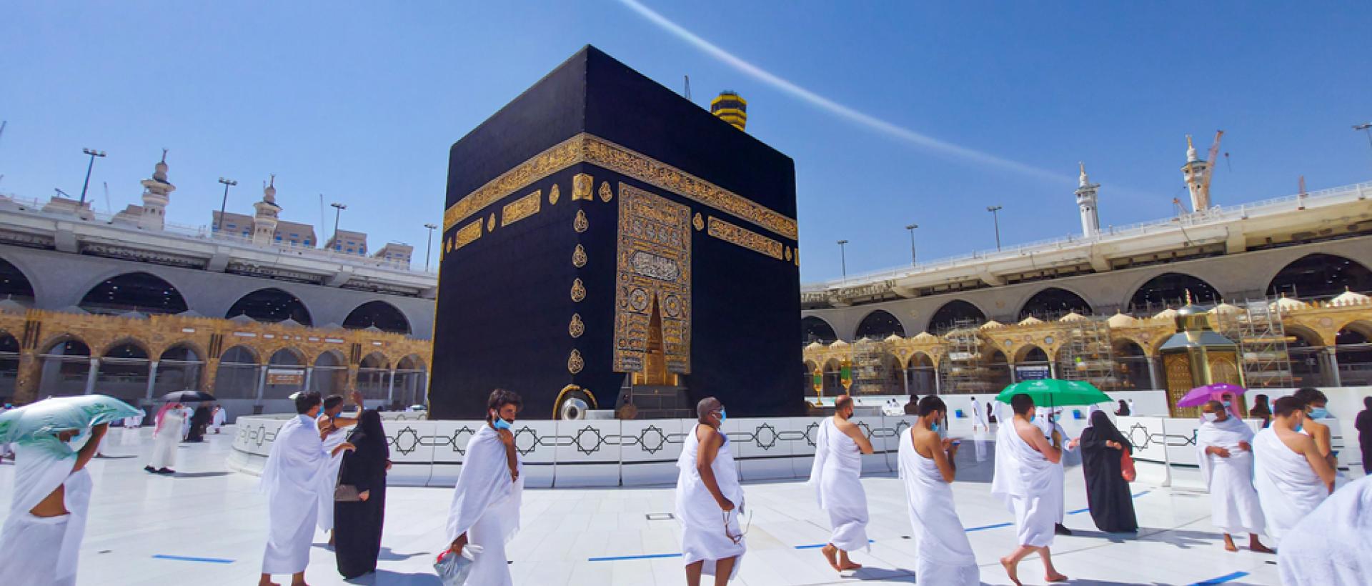 Your Dhul-hijjah Checklist: How To Gain Divine Blessings