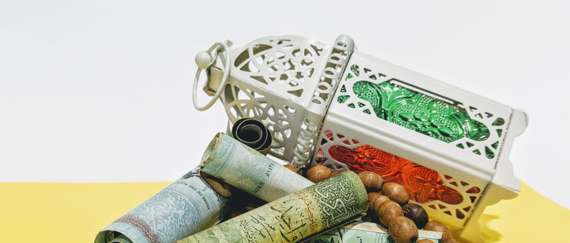 Make A Lasting Impact With Sadaqah Jariyah Gifts